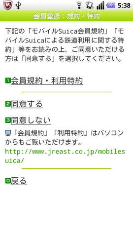 553c52b9.png