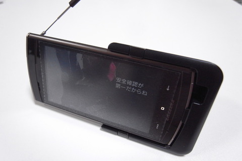 5550f86d.jpg