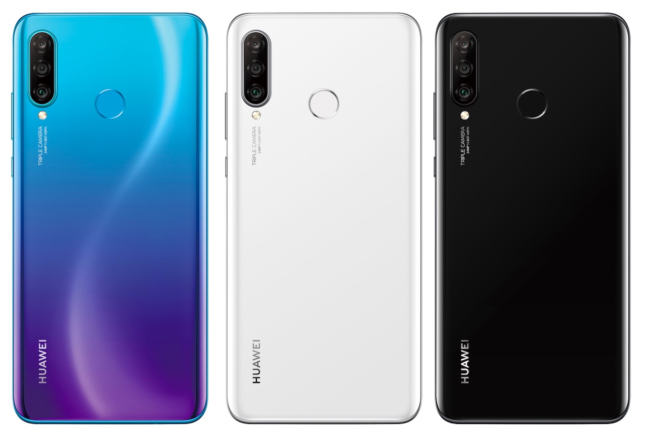 au向けスマホ「HUAWEI P30 lite PREMIUM HWV33」にAndroid 10へのOS