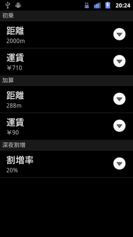 55cb617c.png