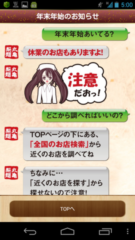 55e25f21.png