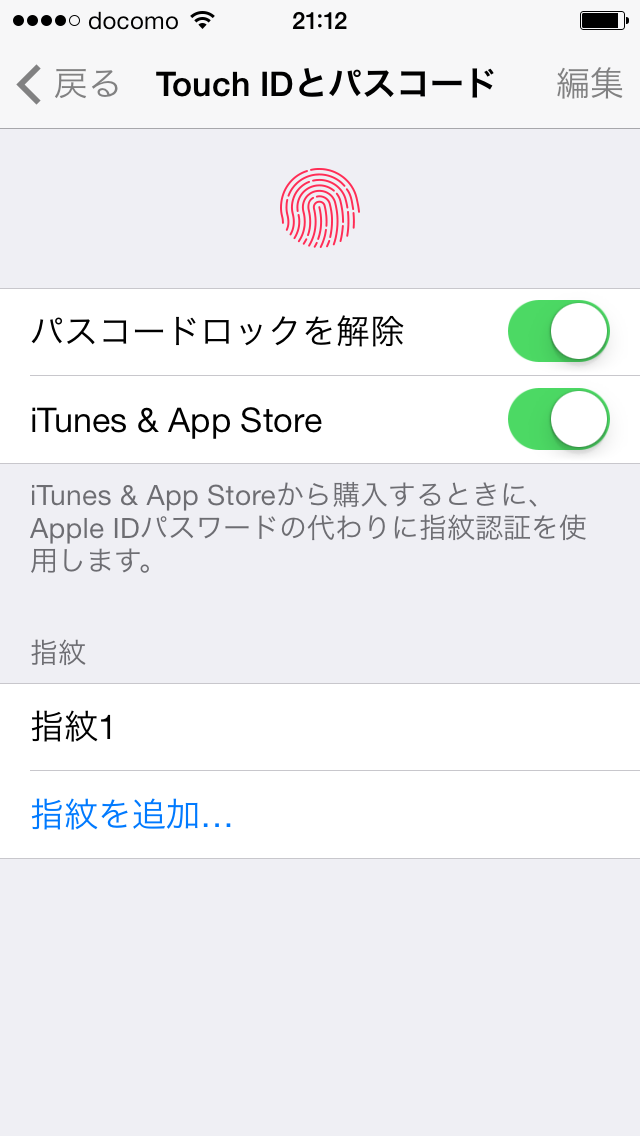 https://s-max.jp/wp-content/uploads/imgs/5/5/55edd7e5.png