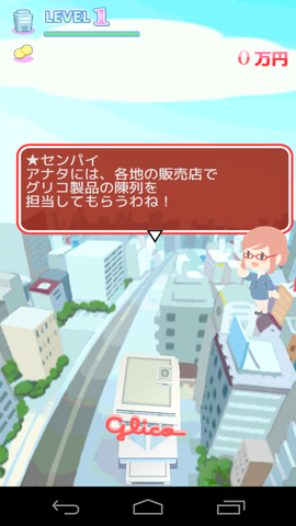 55f93a10.png