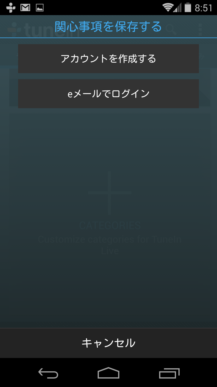 https://s-max.jp/wp-content/uploads/imgs/5/6/5652ee1f.png