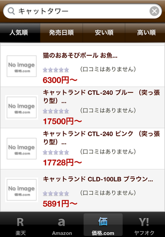 5683cfdf.png
