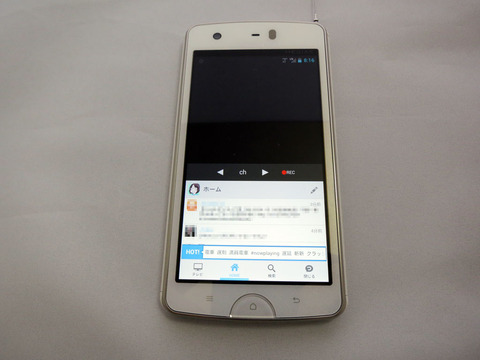 569d604b.jpg