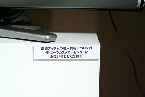 56b391e1.jpg