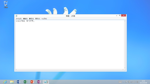 56c38002.png