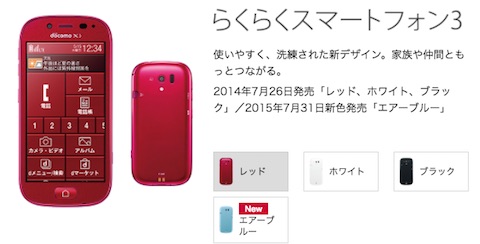 f06f
