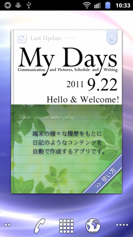 56c71916.png