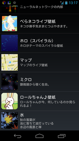 56c9703e.png