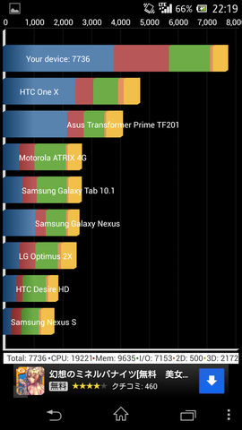 56fca691.png