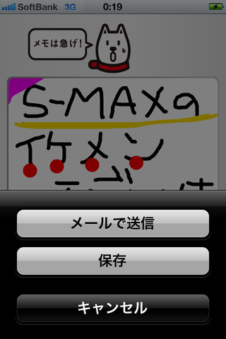 57384d00.png