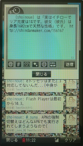 573c90d8.jpg
