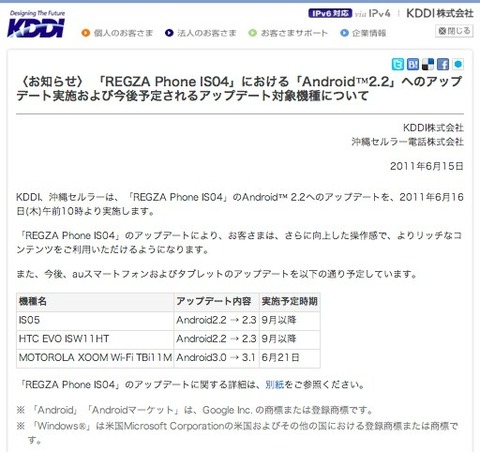 5750ae03.jpg