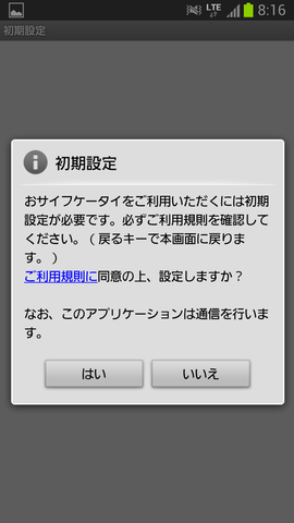575acc31.png