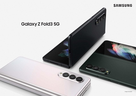 GalaxyZFold3_02