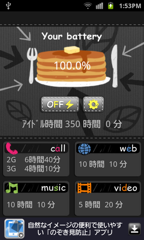 578c8604.png