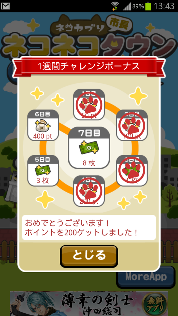 https://s-max.jp/wp-content/uploads/imgs/d/a/dad74a63.png