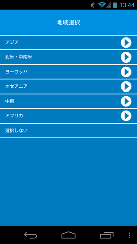57c5532c.png