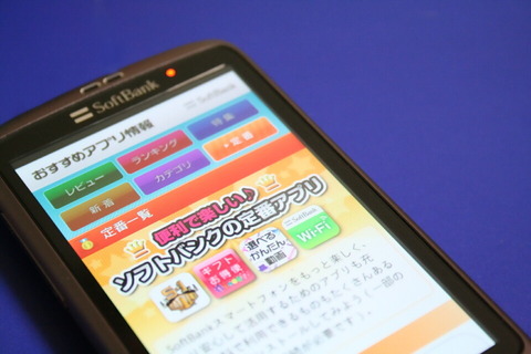 57fe81f8.jpg