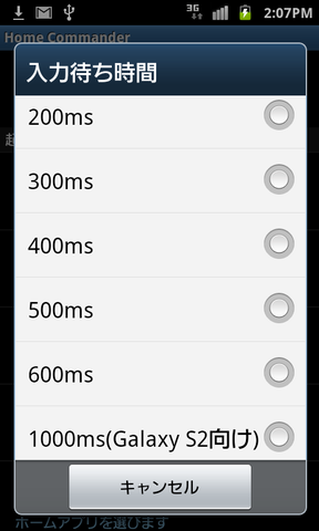 58074f42.png