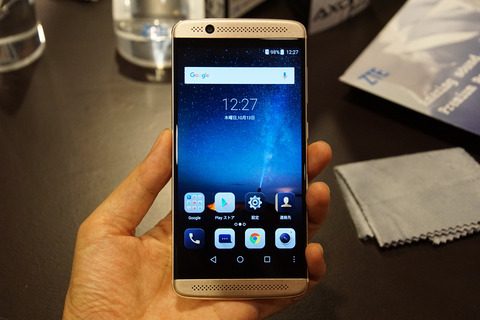 axon7mini-009