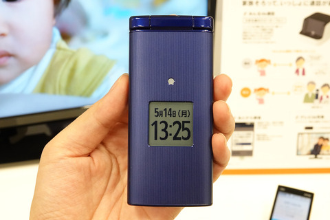 kyf38-006