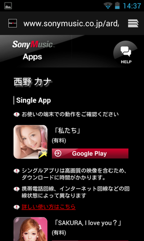 58672b5e.png