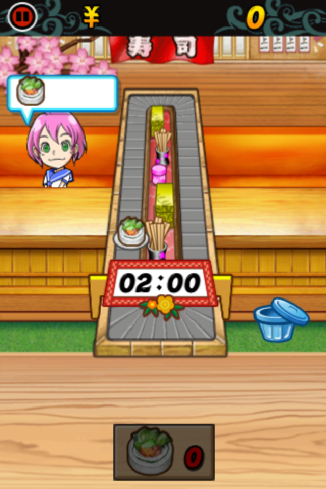https://s-max.jp/wp-content/uploads/imgs/4/0/40a5b4f3.png