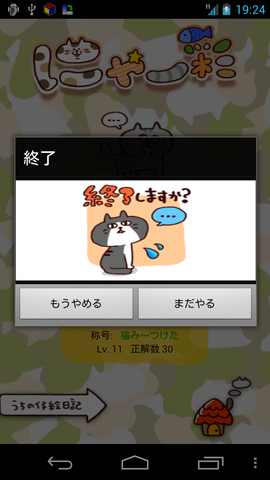 5889f188.png