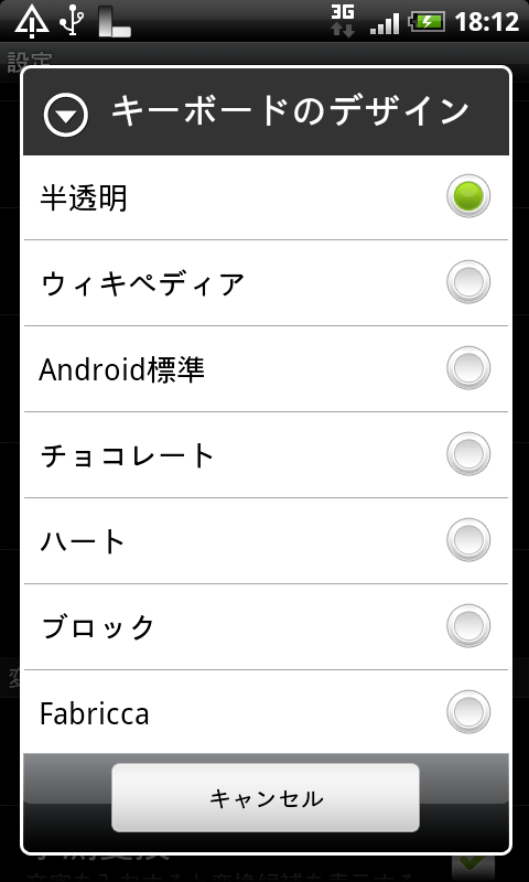 https://s-max.jp/wp-content/uploads/imgs/7/8/780c421a.png