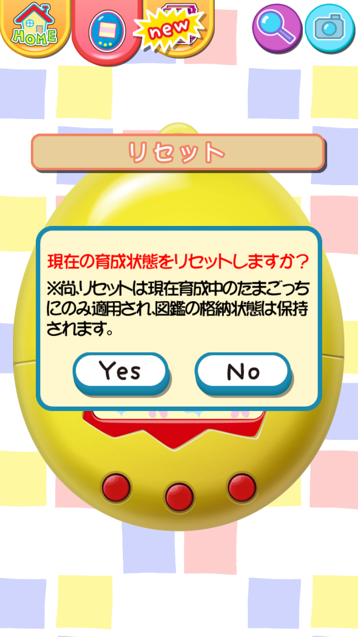 https://s-max.jp/wp-content/uploads/imgs/5/8/58ca691f.png