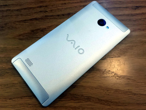 P4-VAIO-SMAX