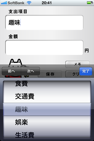 58d331c8.png