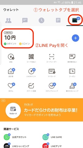 02