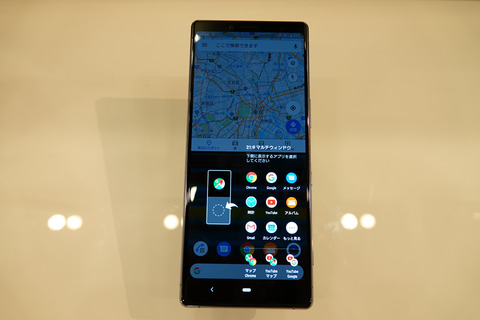 xperia1-015
