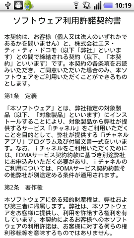 5908c825.png