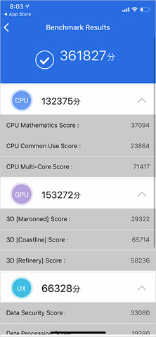 xperia1-ui-002