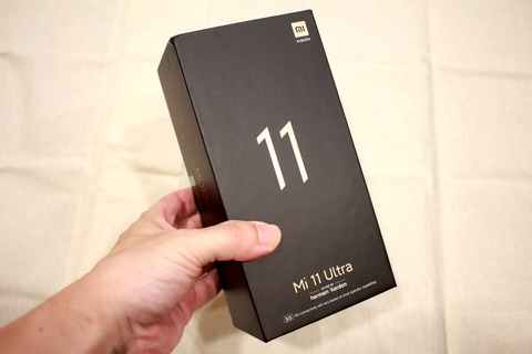 210708_Mi11Ultra_03_960