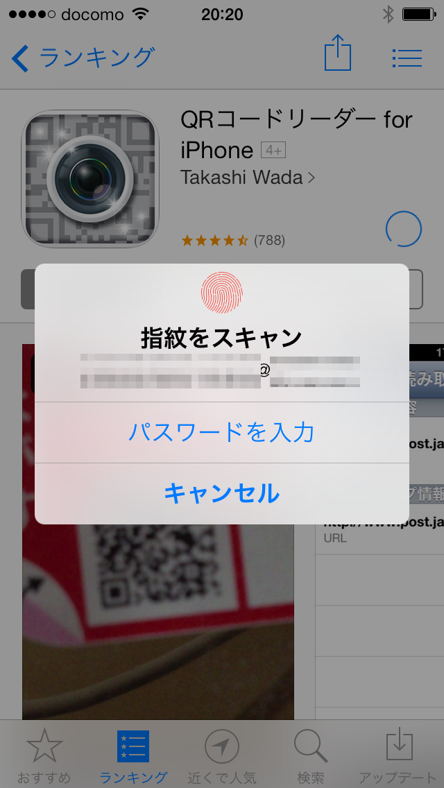 https://s-max.jp/wp-content/uploads/imgs/5/9/59889e36.png