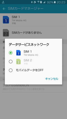 03