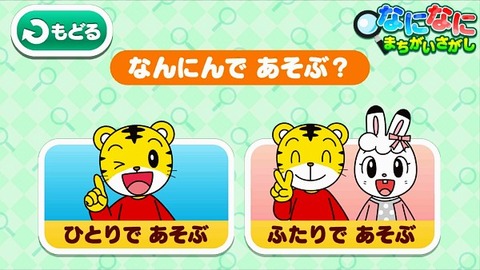 dkids_85