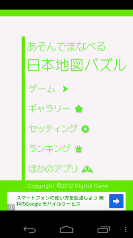59aa6dd6.png