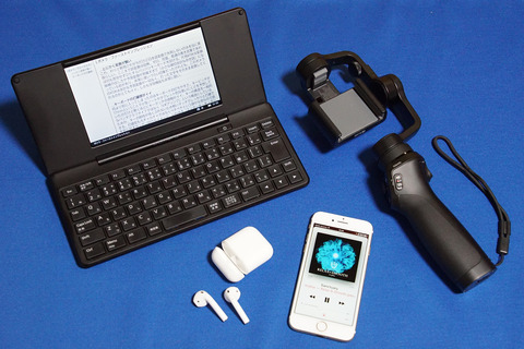 as-053-010