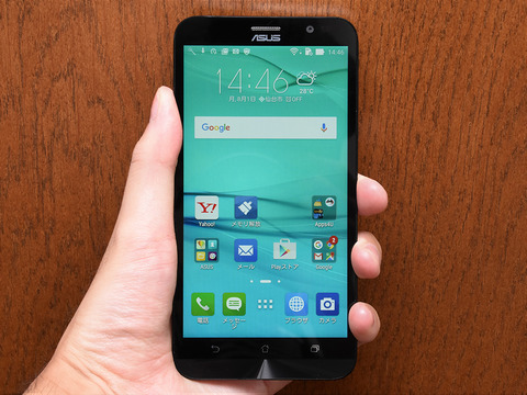 ZenFoneGoTV-review25