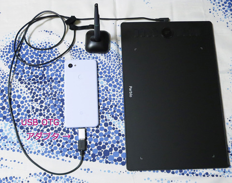 A610PRO-07