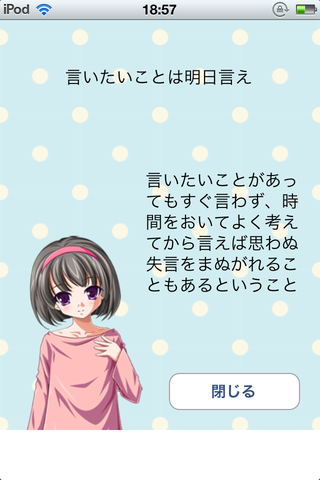 5a624ba5.png