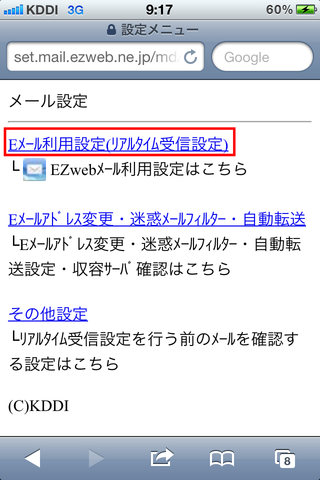 5a77496c.png