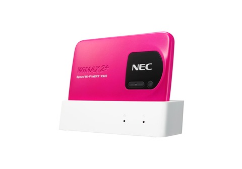 magenta_set_1